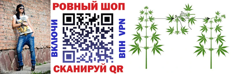Купить закладку ГАШ  Амфетамин  A-PVP  КЕТАМИН  Канабис  МЕФ  Люберцы