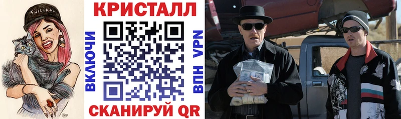 Купить  Люберцы  Amphetamine 97% 