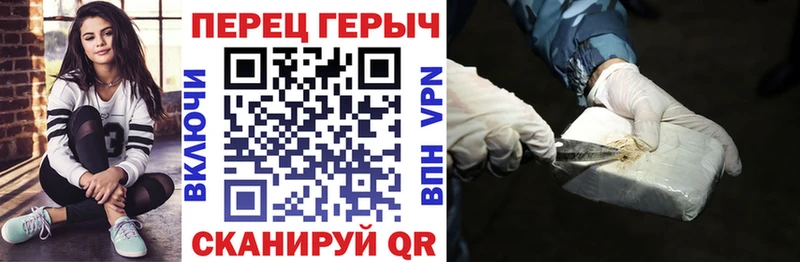 Купить где  Люберцы  Героин белый 