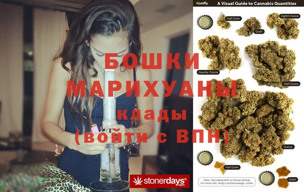 кристаллы Корсаков