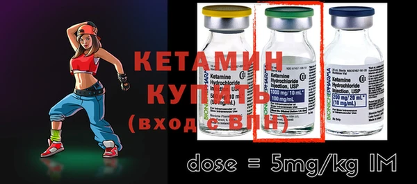mdma Костерёво