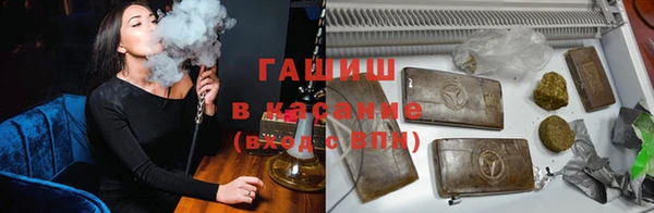 mdma Костерёво