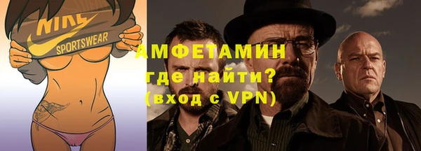 кристаллы Корсаков
