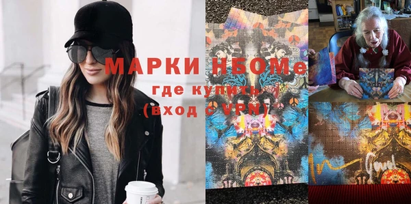 mdma Костерёво
