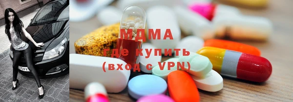 jwh Коряжма