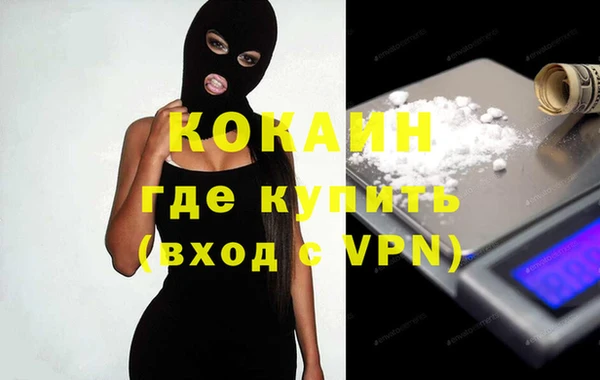 mdma Костерёво