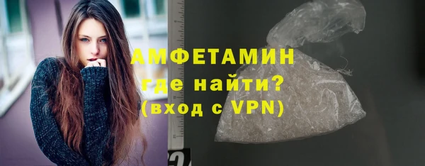 jwh Коряжма