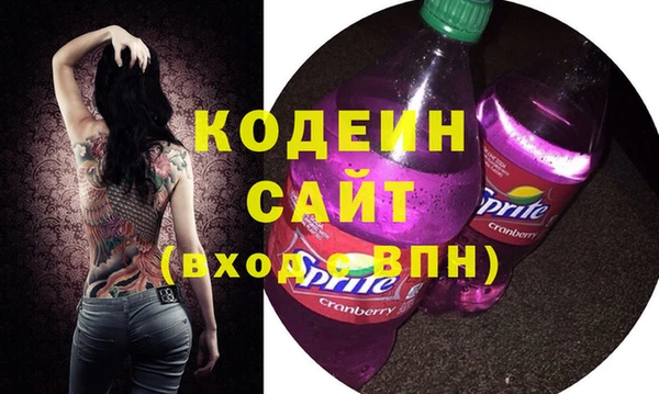 кристаллы Корсаков