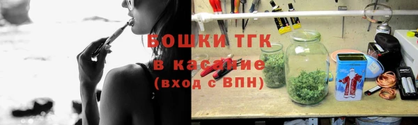 mdma Костерёво