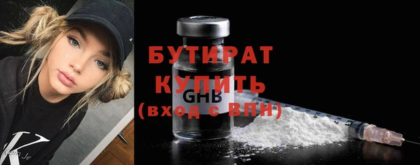 mdma Костерёво