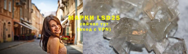 mdma Костерёво