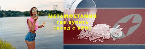 mdma Костерёво