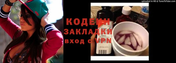 кристаллы Корсаков