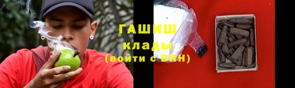 кристаллы Корсаков
