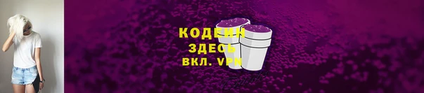 кристаллы Корсаков