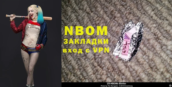 jwh Коряжма