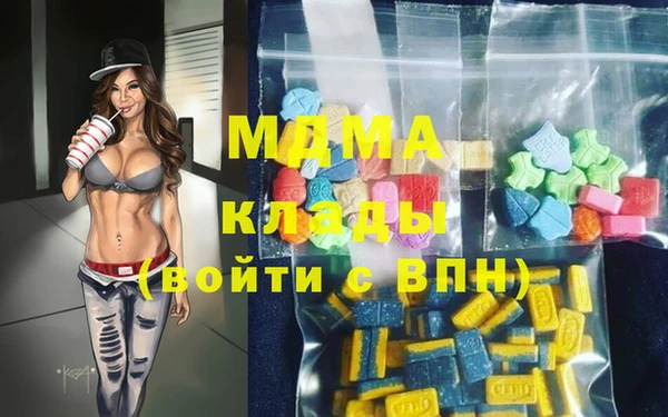 jwh Коряжма