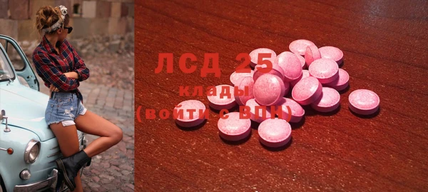 mdma Костерёво