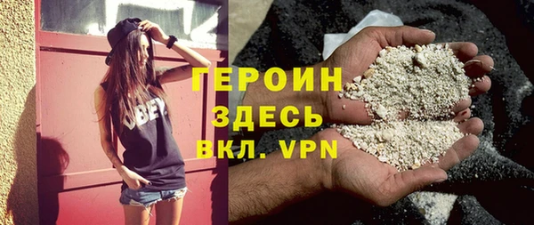 mdma Костерёво