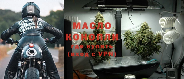 mdma Костерёво