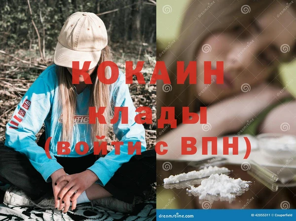 кристаллы Корсаков