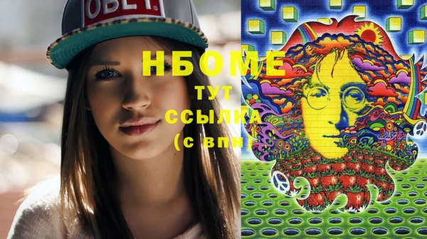кристаллы Корсаков