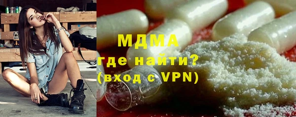кристаллы Корсаков