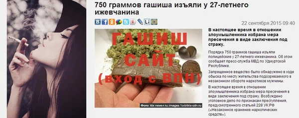 кристаллы Корсаков