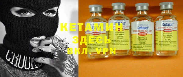 mdma Костерёво