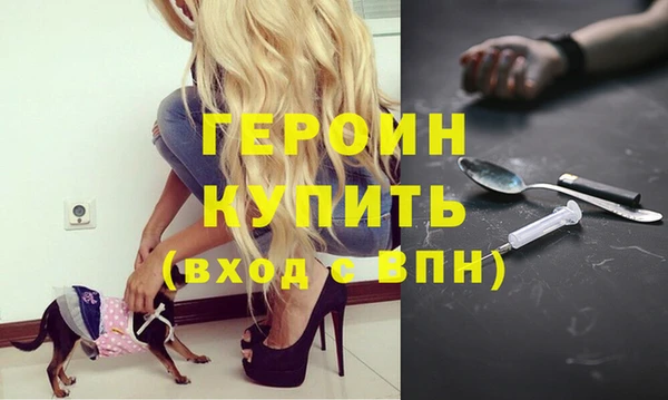 jwh Коряжма
